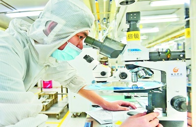 奋进新征程 建功新时代·伟大变革 全面深化改革波澜壮阔 技术进出口谱写新篇